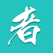 功夫者手机软件app