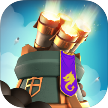 城堡守卫战 电脑版