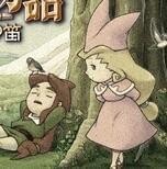 牧场物语：娜露西亚的眼泪和妖精之笛手游app