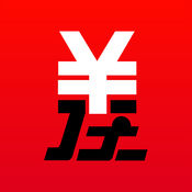 微差事手机软件app