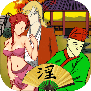 功夫乞丐手游app