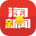 淘新闻 电脑版手机软件app