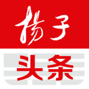 扬子头条 电脑版手机软件app