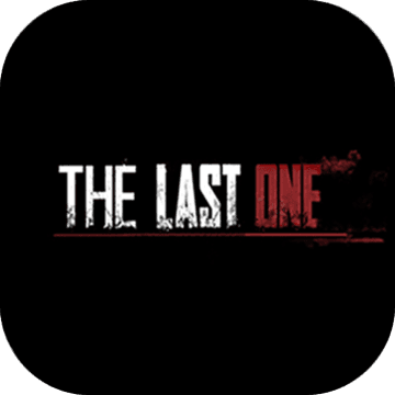 丛林大逃杀：The Last One
