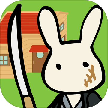 红色屋顶的兔子家族手游app