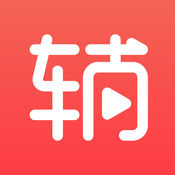 辅导君手机软件app