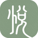 茶悦手机软件app