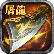 绝地求生传奇手游app