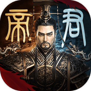 征唐手游app
