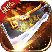 战神裁决手游app