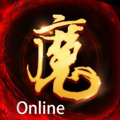 魔与道手游app