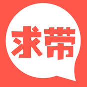 求带 电脑版手机软件app