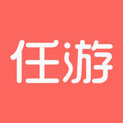 任游手机软件app