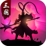 三国演义群英传手游app