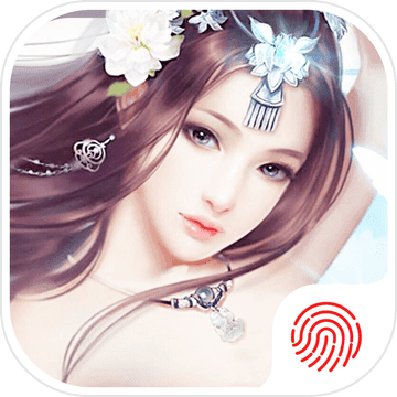 天剑情缘手游app