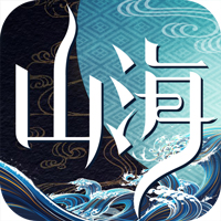 山海异闻录 电脑版手游app