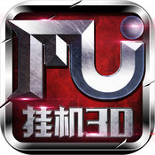 创世奇迹手游app