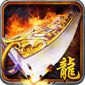 破晓一刀手游app