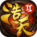 浩天奇缘2手游app