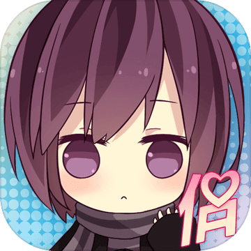 一日情侣手游app