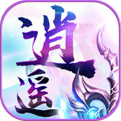逍遥乾坤手游app
