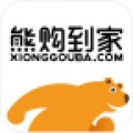 熊购到家手机软件app