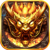 屠龙无双手游app