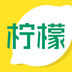柠檬塑形手机软件app