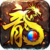 怒战龙城手游app