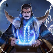 雄霸天下手游app