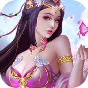 圣武仙魂手游app