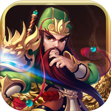 穿行三国手游app