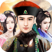 天命一品手游app