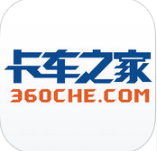 卡车之家手机软件app
