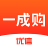优信一成购手机软件app