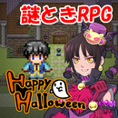 从妖怪屋逃跑手游app