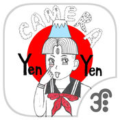 yenyen相机手机软件app