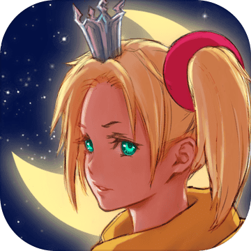 回转星之公主大人手游app