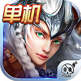 口袋暗黑手游app