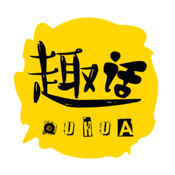 趣话手机软件app