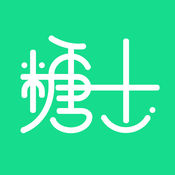 糖士手机软件app