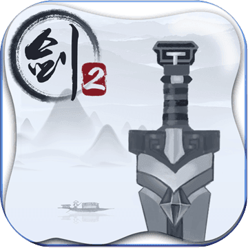 仙剑大作战2手游app