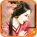 好色千金手游app