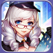 我的创业史手游app