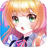 全职校花手游app