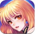 无双剑姬 九游版手游app