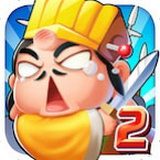 刘备磕头2  九游版手游app