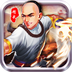天天格斗：精武之魂  九游版手游app