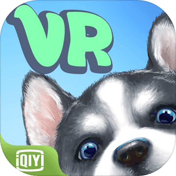 萌宠大人VR手游app