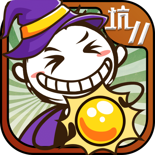 史小坑的爆笑生活11手游app